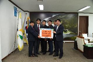 2017 어려운 이웃돕기 백미 기탁식 사진