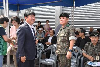 2017 사내도서관 장남감대여소 개관식 의 사진