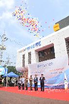 2017 사내도서관 장남감대여소 개관식 의 사진