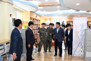 2017 사내도서관 장남감대여소 개관식 의 사진