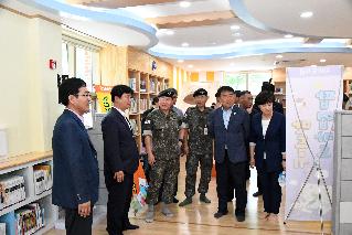 2017 사내도서관 장남감대여소 개관식 의 사진