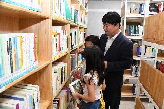 2017 사내도서관 장남감대여소 개관식 의 사진