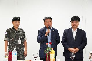 2017 사내도서관 장남감대여소 개관식 의 사진