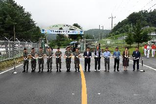 2017 육군 제15보병사단 신병교육대 진입로 개통식 사진