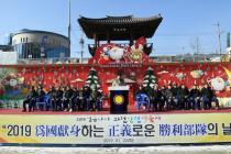 2019 화천산천어축제장 군장병 체험의 날 육군 제15사단 사진