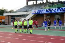 2020 WK리그 화천 KSPO vs 수원 도시공사 홈경기 사진