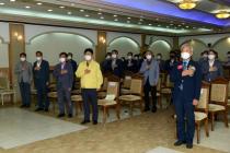 2021 화천로타리클럽 회장 이취임식 의 사진