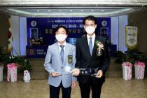 2021 화천로타리클럽 회장 이취임식 의 사진