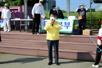 2021 제14회 화천군협회장기 여성 게이트볼 대회 의 사진