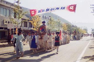제2회 용화축전 사진