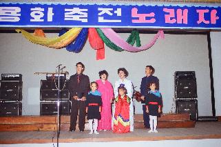 용화축전 군민노래자랑 사진