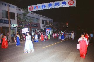 제1회 용화축전 사진
