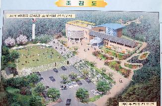 이태극문화관 건립 안전 기원제 사진