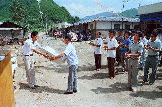 산양1리 농촌주택 개량입주 사진