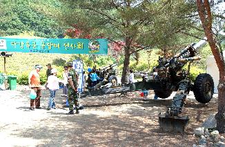 제12회 비목문화제(각종행사) 의 사진
