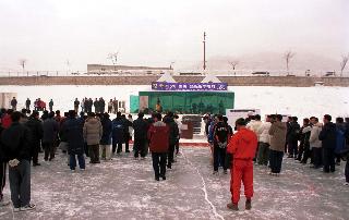 전국얼음축구 사진
