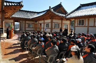 회림도원 개관식 사진