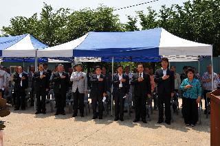향교관리사 준공식 사진