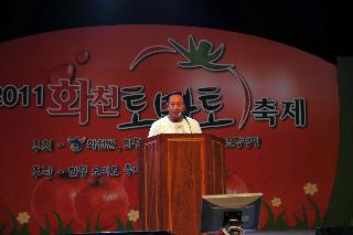 2011 창작쪽배 콘테스트 시상식 사진