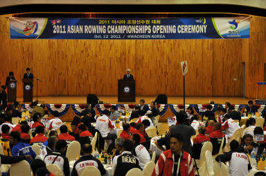 2011 아시아조정선수권대회 전야제 사진