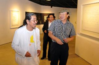 2012년도 이외수 문화관 개관식 사진