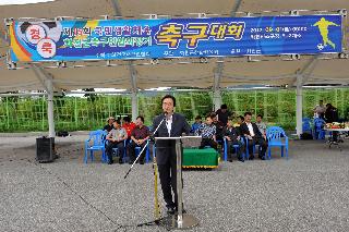 2012년 제15회 국민생활체육 화천군축구연합회장기 축구대회 사진
