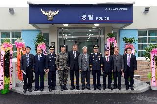2012년 간동파출소 준공식 사진
