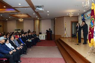 2013 제33회 장애인의 날 기념식 의 사진