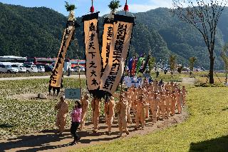 2013 한국민속에술축전 개회식 사진