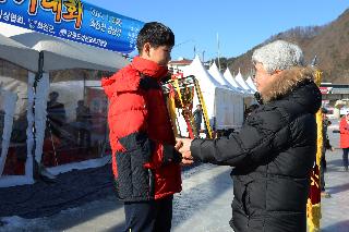 2014 제20회 화천군체육회장기 빙상대회 사진