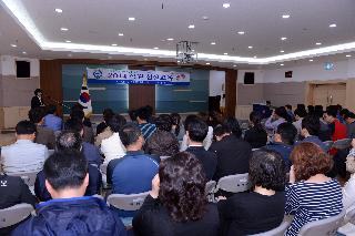 2014 직원 친절교육 사진