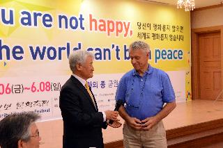 2014 세계평화안보문학축전 개회식 의 사진