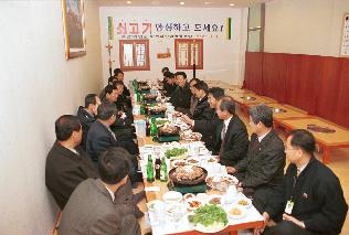 쇠고기 시식회 사진