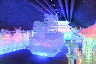 2014 국내최대 실내 얼음조각광장 사진