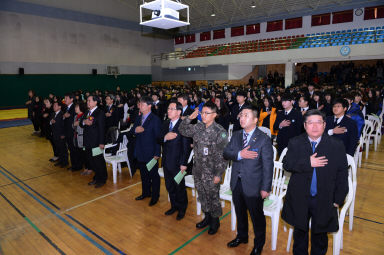 2015 화천중학교 졸업식 의 사진